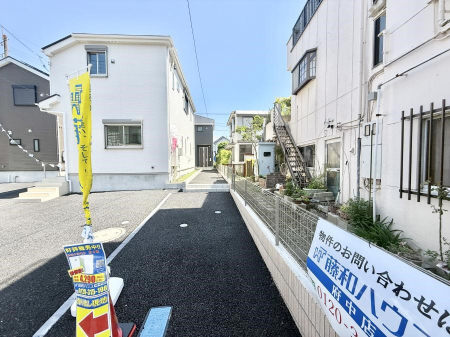周辺環境 駅 800m 西武多摩川線「是政」駅