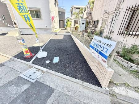 周辺環境 小学校 750m 府中市立矢崎小学校
