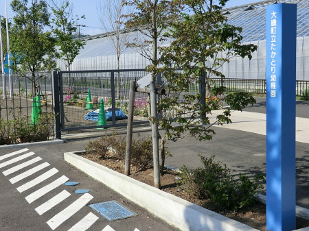 周辺環境 幼稚園・保育園 1179m たかとり幼稚園