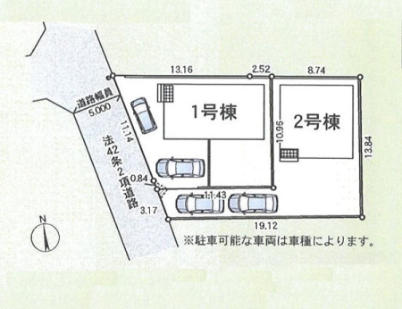 周辺環境 駅 2800m JR東海道線「大磯」駅