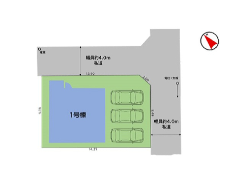 周辺環境 幼稚園・保育園 650m まりあ幼稚園