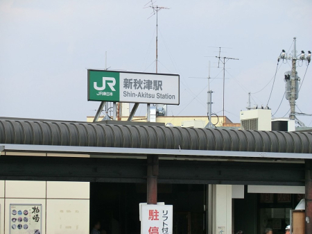 周辺環境 病院 500m 三恵病院