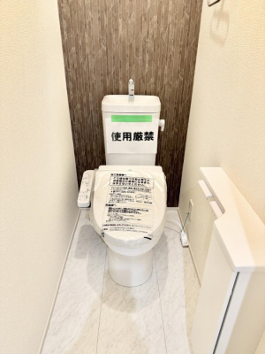 周辺環境 スーパー 400m いなげや保谷町店