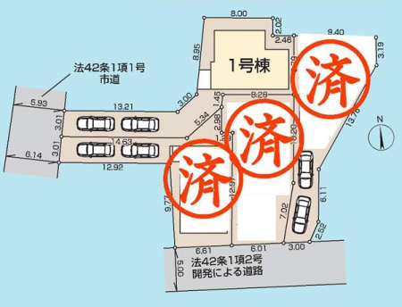 周辺環境 幼稚園・保育園 420m ほうやちょう保育園