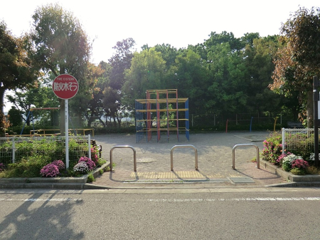 周辺環境 公園 600m 西砂六南公園