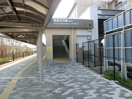 周辺環境 駅 720m 西武拝島線「西武立川」駅