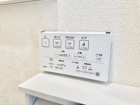 その他内観 設備■温水洗浄で快適、清潔感が保たれるシャワートイレ