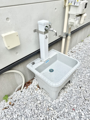 周辺環境 幼稚園・保育園 1400m こすもす幼稚園