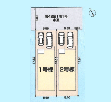 周辺環境 駅 2100m 西武鉄道新宿線「花小金井」駅