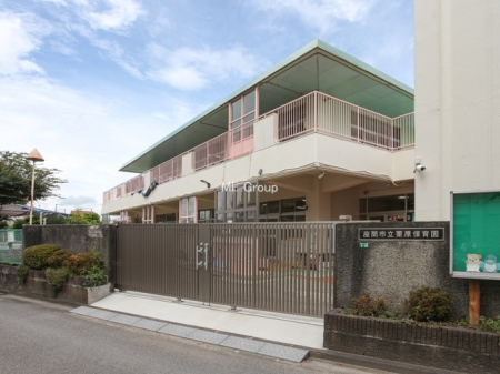 周辺環境 幼稚園・保育園 900m 栗原幼稚園