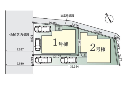 周辺環境 駅 2800m 茅ケ崎駅
