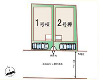 周辺環境 幼稚園・保育園 1700m モミヤマ幼稚園
