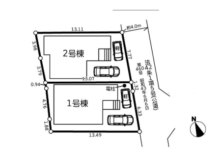 周辺環境 幼稚園・保育園 900m 栗原幼稚園