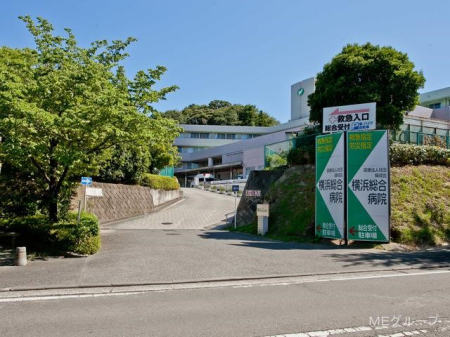 周辺環境 その他環境写真 1822m 横浜総合病院
