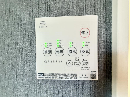 ̑ ݔ~łAK@\ŎC΍ob`