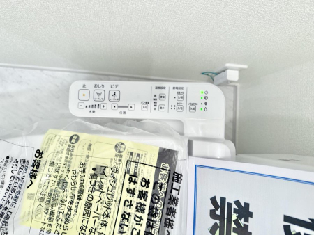 その他内観 設備■温水洗浄で快適、清潔感が保たれるシャワートイレ