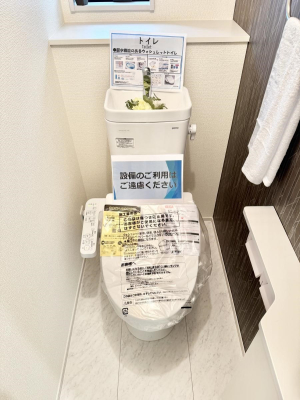 トイレ 内装