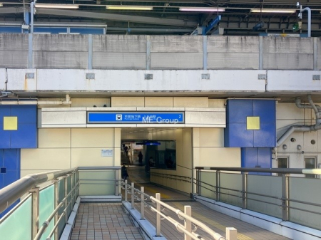 周辺環境 駅 1280m 横浜市ブルーライン「上永谷」駅