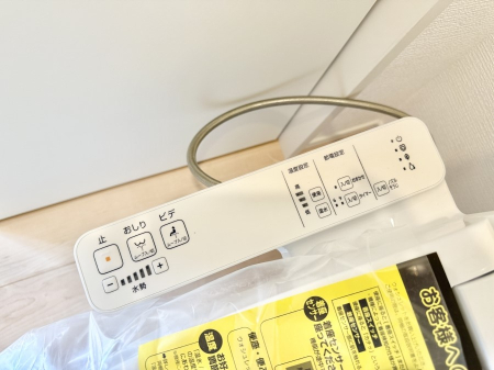 その他内観 設備■温水洗浄で快適、清潔感が保たれるシャワートイレ