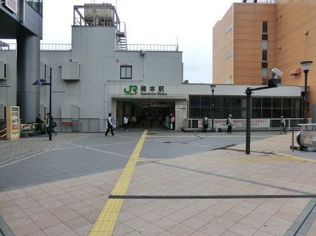 周辺環境 小学校 907m 相模原市立広田小学校