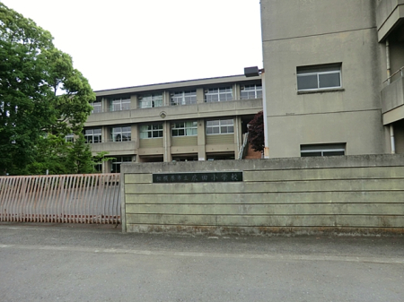 周辺環境 中学校 617m 相模原市立相模丘中学校