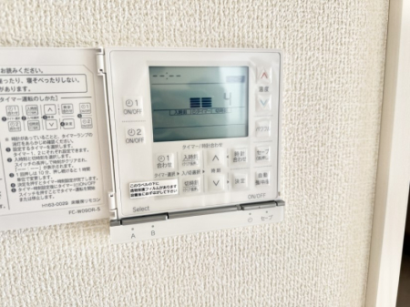 その他内観 設備■足元から温かく冬でも快適に過ごせます