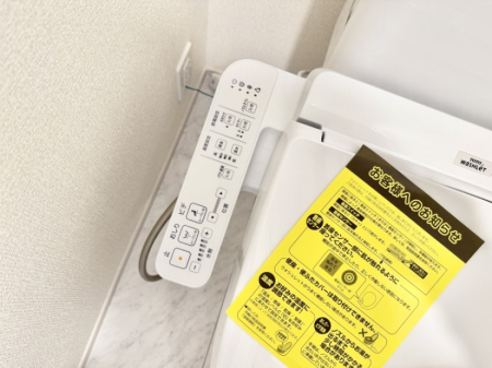 その他内観 設備■温水洗浄で快適、清潔感が保たれるシャワートイレ