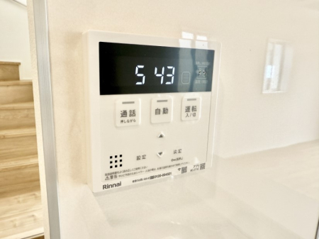 その他内観 設備■家族の入浴時間がバラバラでも、いつでも温かいお風呂に入れます。