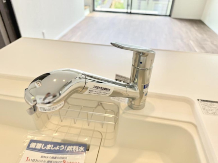 その他内観 設備■不純物をしっかり除去して安心して飲めます