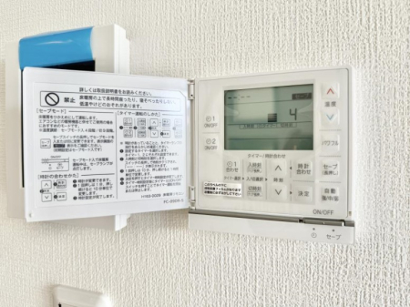 その他内観 設備■乾燥しにくく、温かさがじんわり広がります