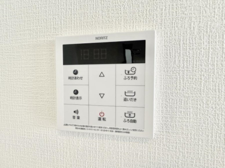 その他内観 設備■家族の入浴時間がバラバラでも、いつでも温かいお風呂に入れます。  