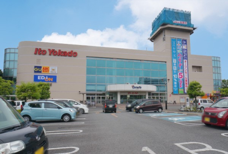 周辺環境 スーパー 6300m イトーヨーカドー小田原店