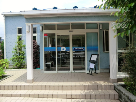周辺環境 病院 400m 東内科医院