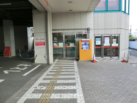 周辺環境 スーパー 1300m オーケー 伊勢原店