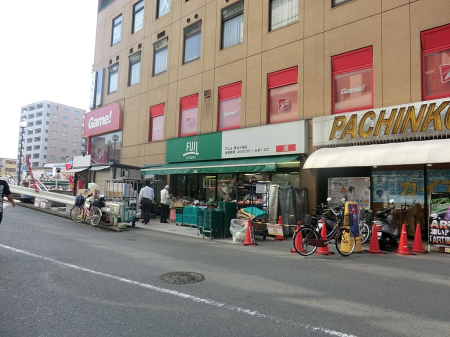 周辺環境 スーパー 1800m FUJI 保土ヶ谷店
