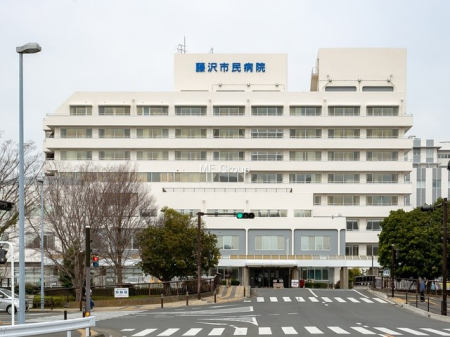 周辺環境 病院 2200m 藤沢市民病院