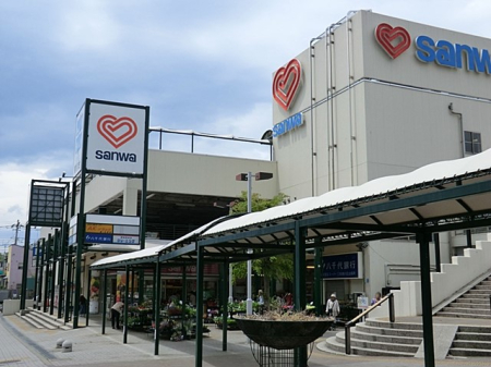 周辺環境 スーパー 1000m スーパー三和鶴川店