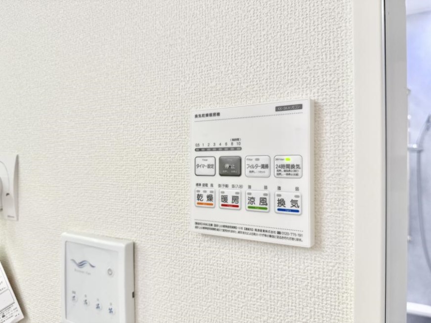 ̑ ݔ~łAK@\ŎC΍ob`