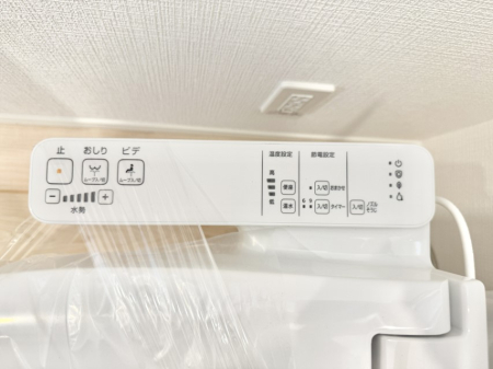その他内観 設備■温水洗浄で快適、清潔感が保たれるシャワートイレ