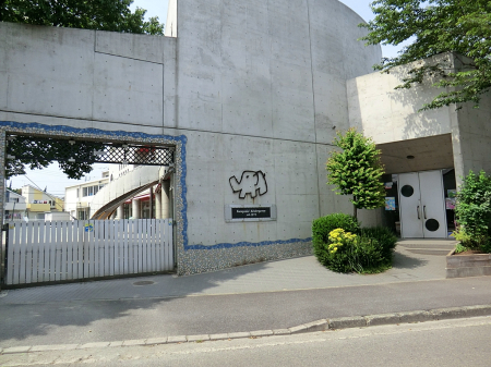 周辺環境 幼稚園・保育園 700m 春日台幼稚園