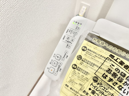 その他内観 設備■便座の温かさと洗浄機能で快適に
