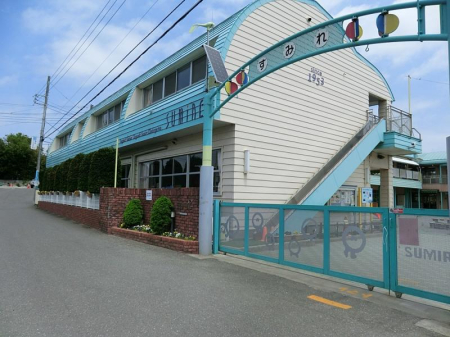 周辺環境 幼稚園・保育園 700m 茅ヶ崎すみれ幼稚園