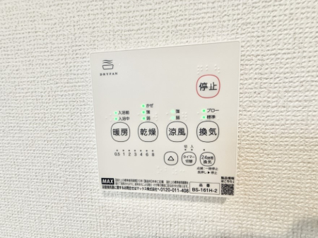 ̑ ݔ~łAK@\ŎC΍ob`