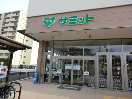 周辺環境 スーパー 1800m サミットストア 上星川店