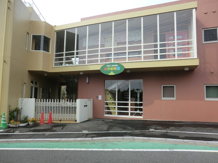 周辺環境 幼稚園・保育園 1400m 認定こども園峯岡幼稚園