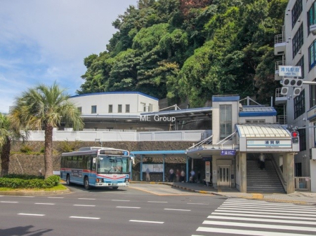 周辺環境 駅 1120m 浦賀駅