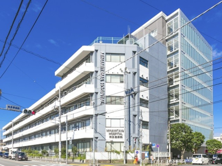 周辺環境 病院 700m 南多摩病院