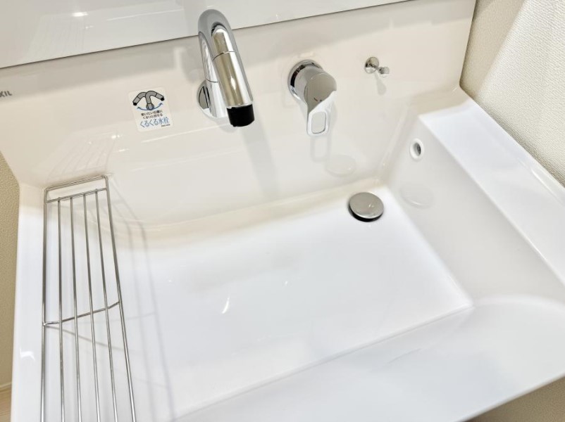 ̑ ݔׂ܂Ő􂢂₷֗ȃnhV[t