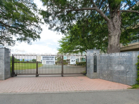 周辺環境 小学校 1800m 瑞穂町立瑞穂第二小学校