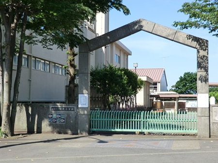 周辺環境 小学校 1100m 綾瀬市立綾北小学校